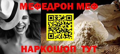 твердый Кунгур