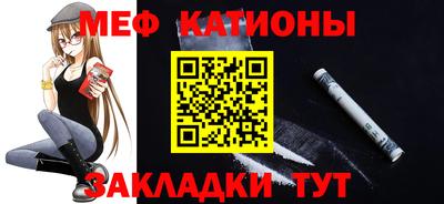 2c-b Кулебаки