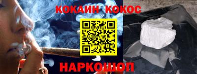 стаф Кумертау