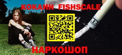 стаф Кумертау