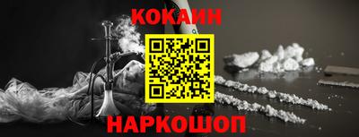 твердый Кунгур