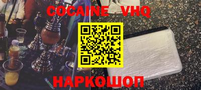 стаф Кумертау