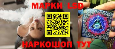 стаф Кумертау