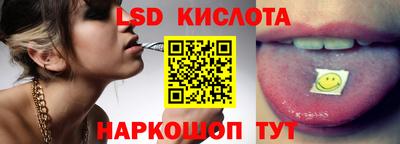 твердый Кунгур