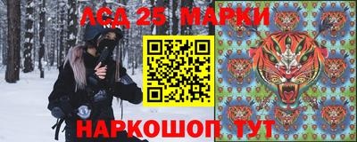 стаф Кумертау
