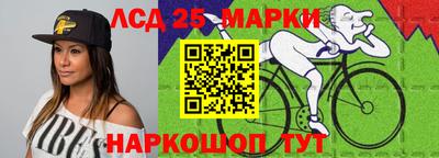 2c-b Кулебаки