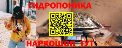2c-b Кулебаки