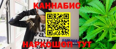 стаф Кумертау