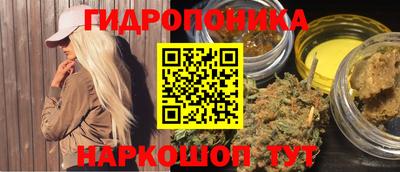 стаф Кумертау