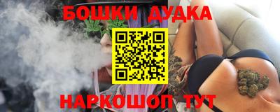 стаф Кумертау