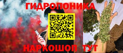 твердый Кунгур