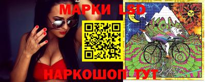 стаф Кумертау