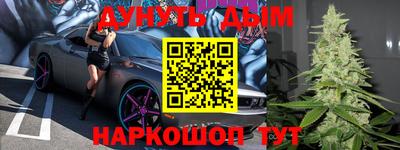 стаф Кумертау