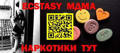 2c-b Кулебаки