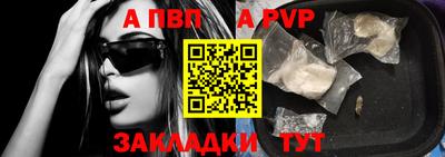 2c-b Кулебаки