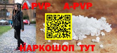 2c-b Кулебаки