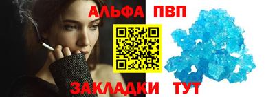 твердый Кунгур