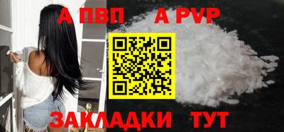 твердый Кунгур