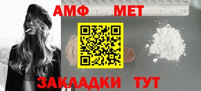 твердый Кунгур