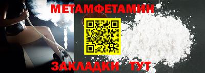 твердый Кунгур
