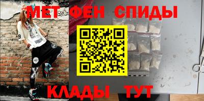 твердый Кунгур