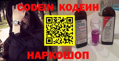 стаф Кумертау