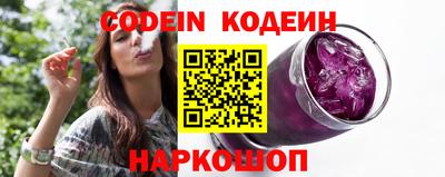 стаф Кумертау