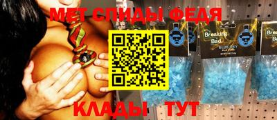 2c-b Кулебаки