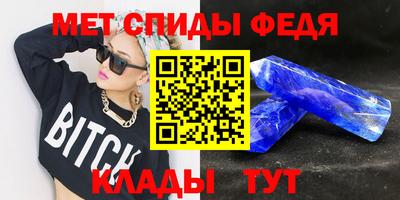 твердый Кунгур