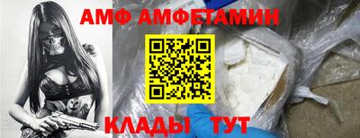 твердый Кунгур