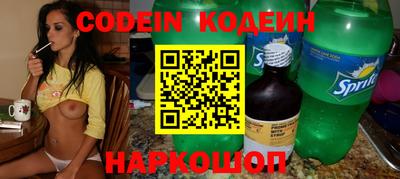 стаф Кумертау