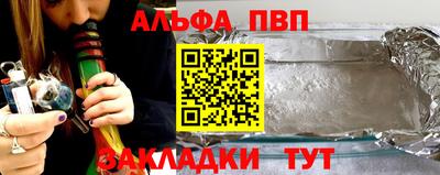 твердый Кунгур