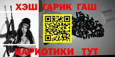 твердый Кунгур