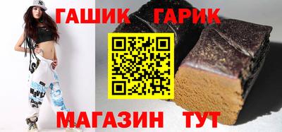 твердый Кунгур