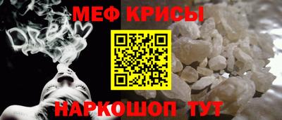 стаф Кумертау